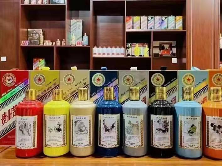 阳明名酒鉴定部分方法